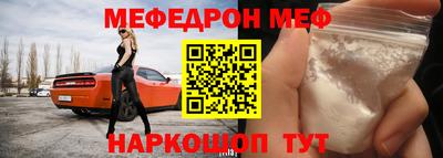 гашиш Беслан
