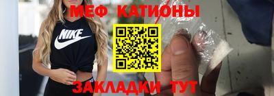 мдпв Берёзовский