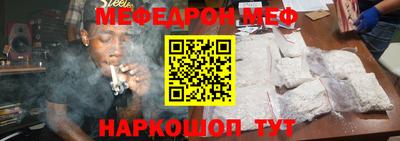 мдпв Берёзовский