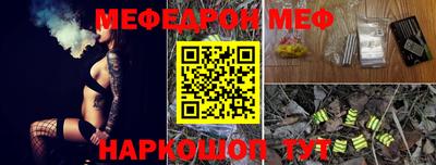 мдпв Берёзовский