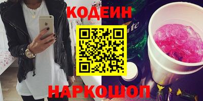 мдпв Берёзовский