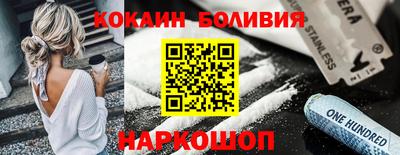 мдпв Берёзовский