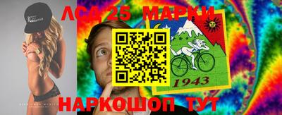 мдпв Берёзовский