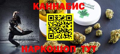 мдпв Берёзовский