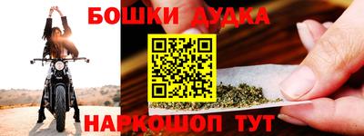гашиш Беслан