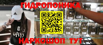 гашиш Беслан