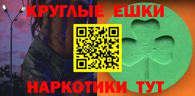 мдпв Берёзовский