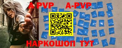 мдпв Берёзовский