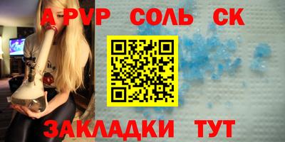 мдпв Берёзовский