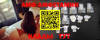 мдпв Берёзовский