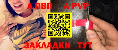 мдпв Берёзовский