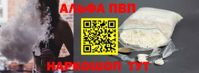 мдпв Берёзовский