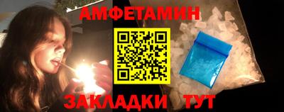 гашиш Беслан