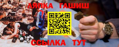 мдпв Берёзовский