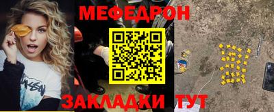 мдпв Берёзовский