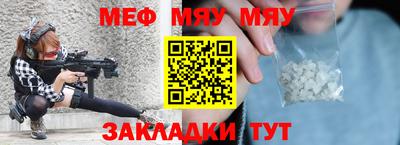 гашиш Беслан
