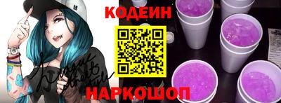 мдпв Берёзовский